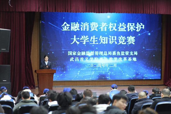 威廉希尔WilliamHill官方网站