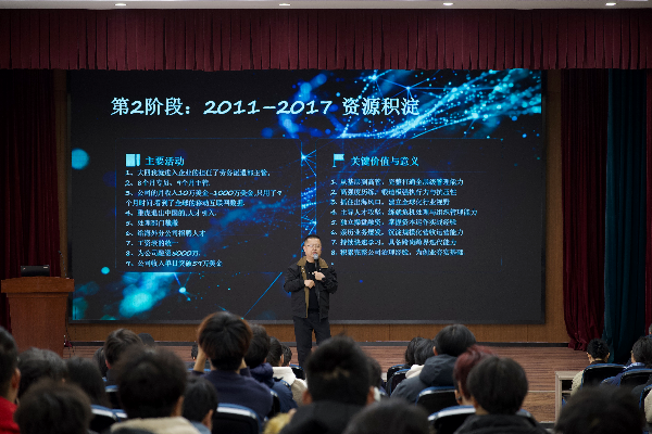 威廉希尔WilliamHill官方网站