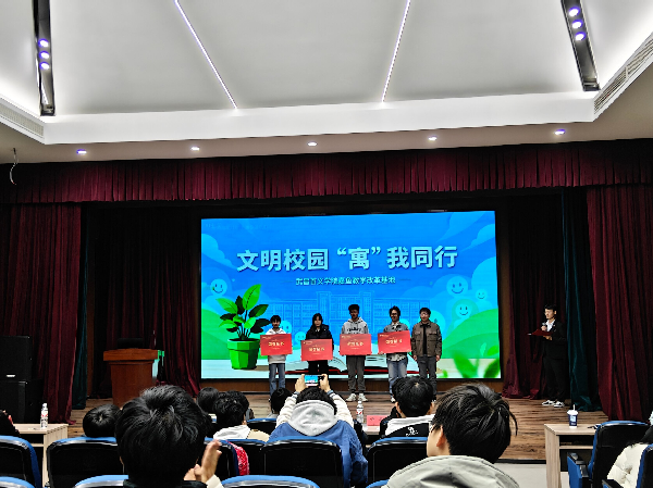 威廉希尔WilliamHill官方网站