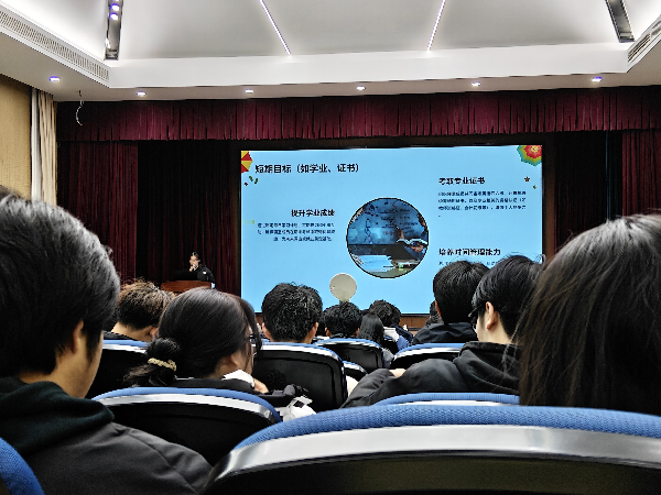 威廉希尔WilliamHill官方网站