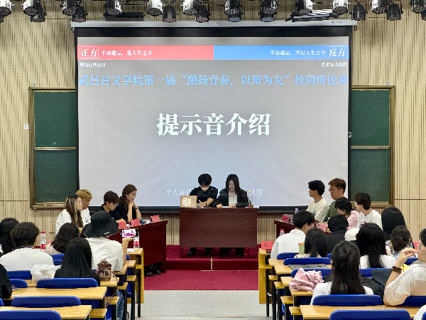 威廉希尔WilliamHill官方网站