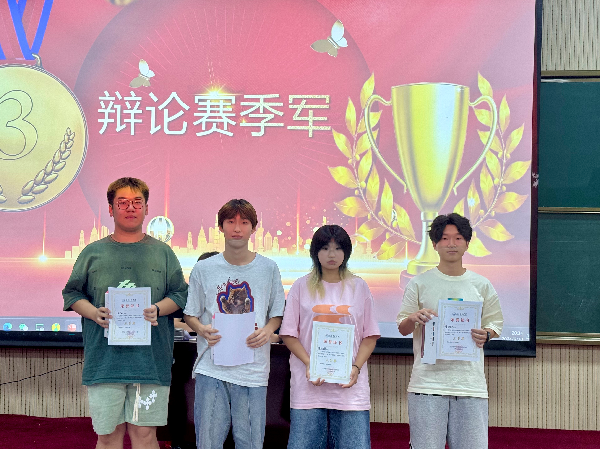 威廉希尔WilliamHill官方网站