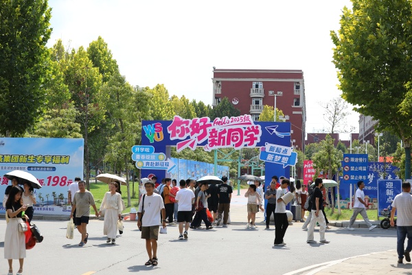 威廉希尔WilliamHill官方网站