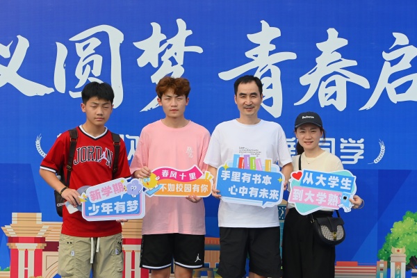 威廉希尔WilliamHill官方网站