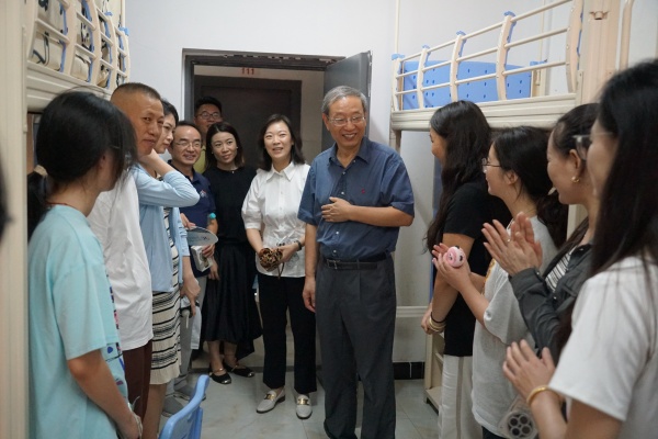 威廉希尔WilliamHill官方网站