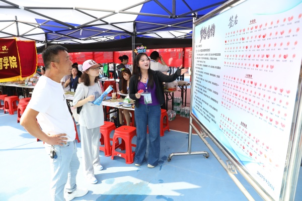 威廉希尔WilliamHill官方网站