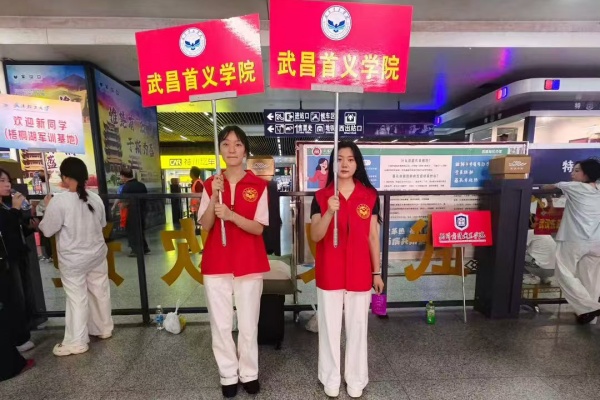 威廉希尔WilliamHill官方网站