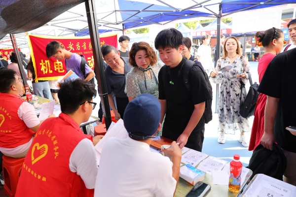 威廉希尔WilliamHill官方网站