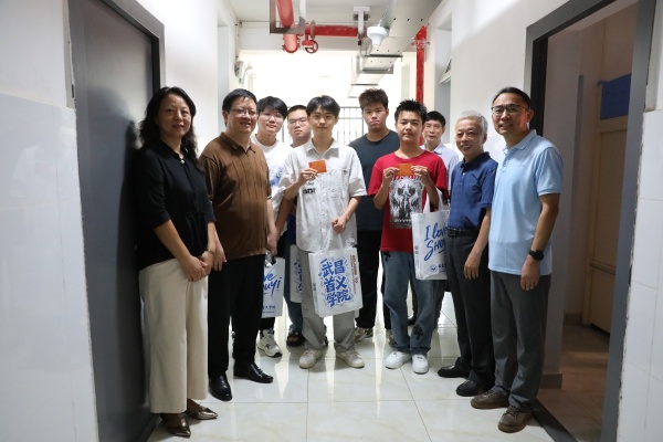 威廉希尔WilliamHill官方网站