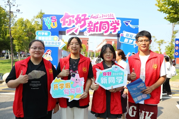 威廉希尔WilliamHill官方网站