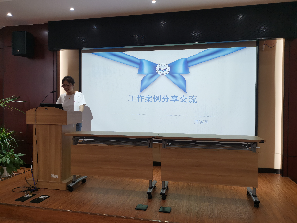 威廉希尔WilliamHill官方网站