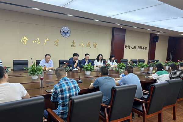 威廉希尔WilliamHill官方网站