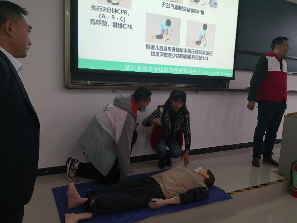 威廉希尔WilliamHill官方网站