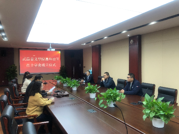 威廉希尔WilliamHill官方网站