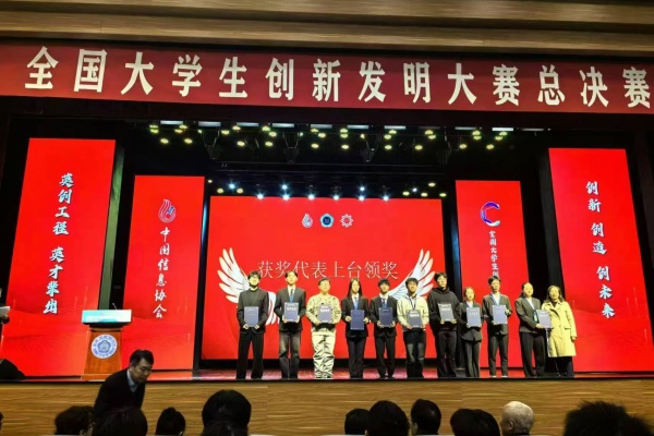 威廉希尔WilliamHill官方网站