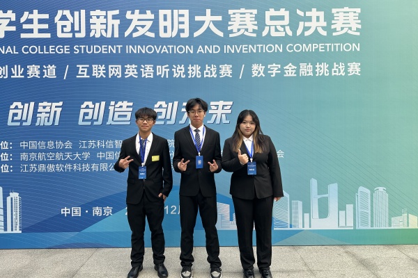 威廉希尔WilliamHill官方网站