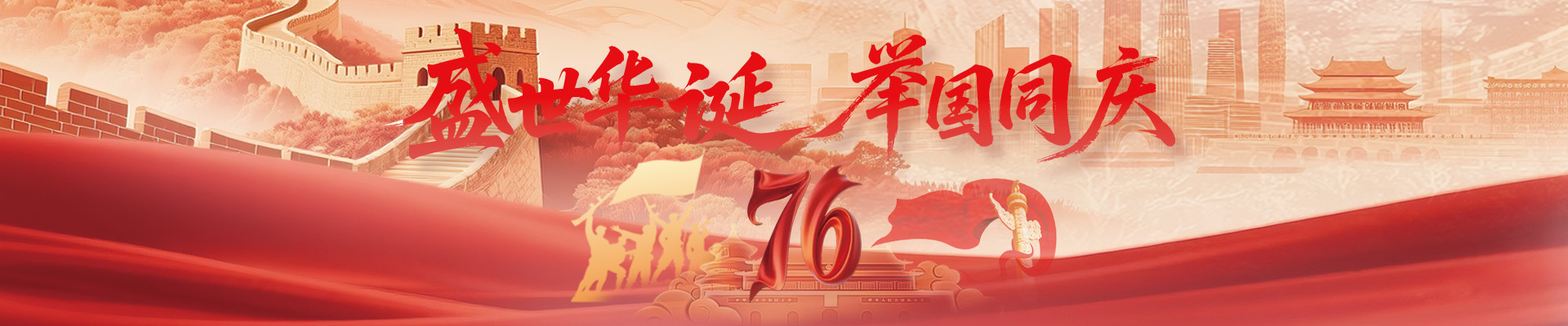 威廉希尔WilliamHill官方网站