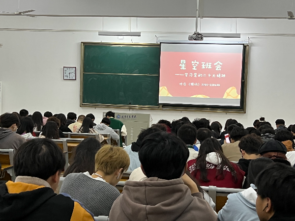 威廉希尔WilliamHill官方网站