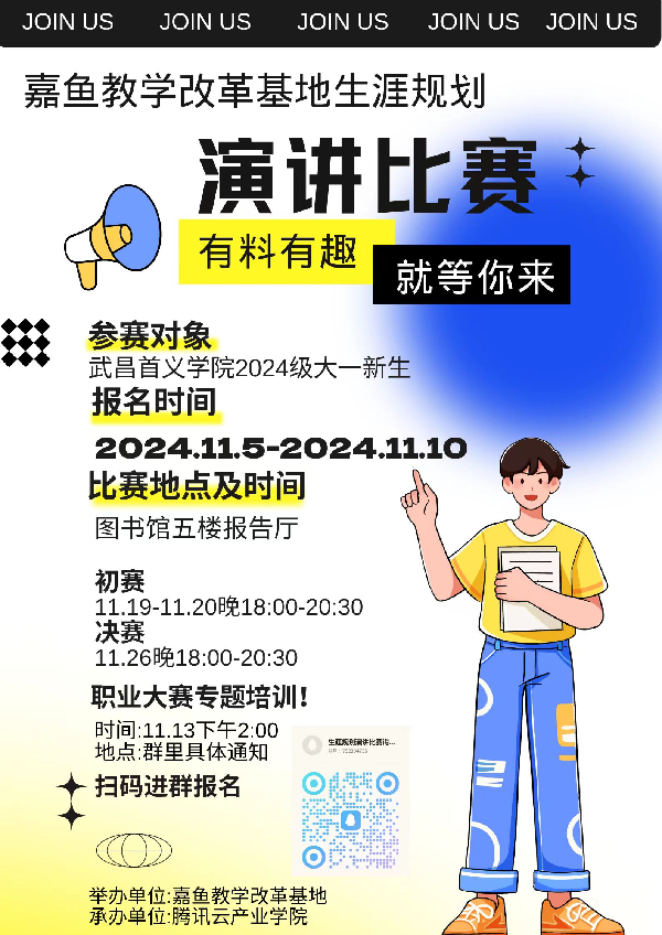威廉希尔WilliamHill官方网站