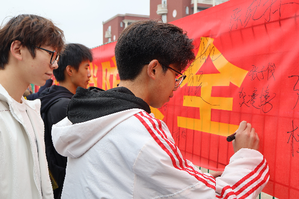 威廉希尔WilliamHill官方网站