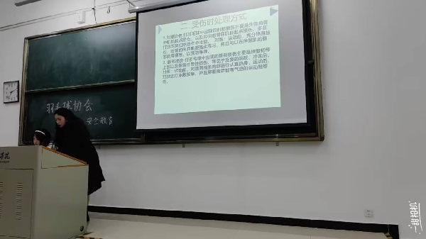 威廉希尔WilliamHill官方网站