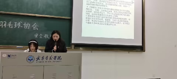 威廉希尔WilliamHill官方网站