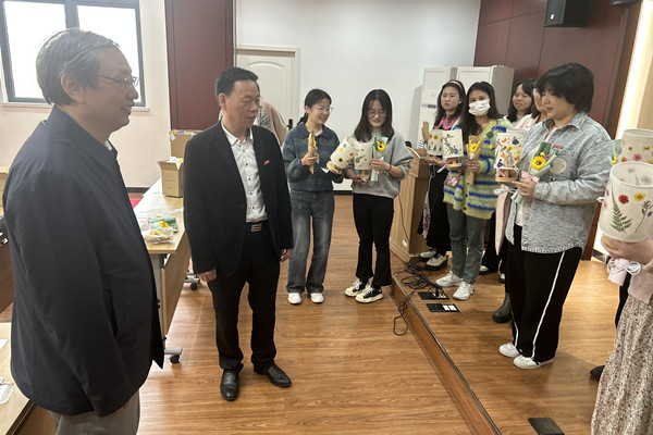 威廉希尔WilliamHill官方网站