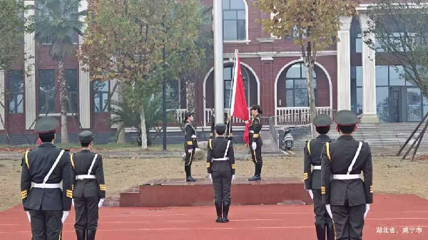 威廉希尔WilliamHill官方网站