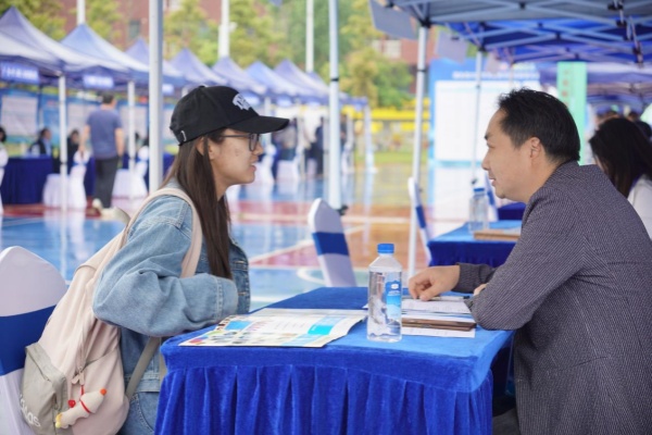 威廉希尔WilliamHill官方网站