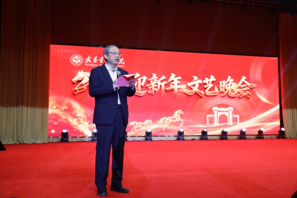 威廉希尔WilliamHill官方网站