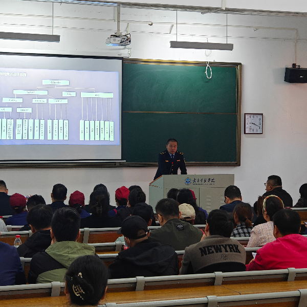 威廉希尔WilliamHill官方网站