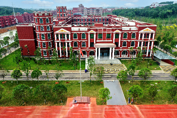 威廉希尔WilliamHill官方网站