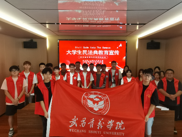 威廉希尔WilliamHill官方网站