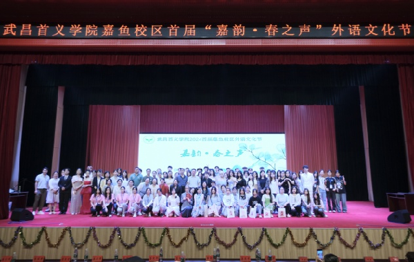 威廉希尔WilliamHill官方网站