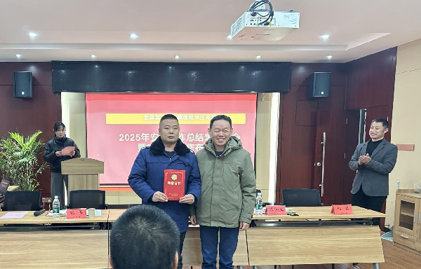 威廉希尔WilliamHill官方网站