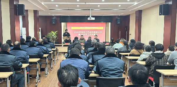 威廉希尔WilliamHill官方网站