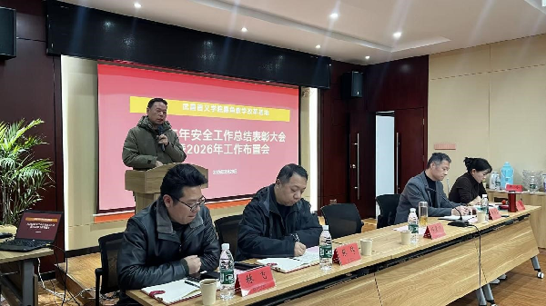 威廉希尔WilliamHill官方网站