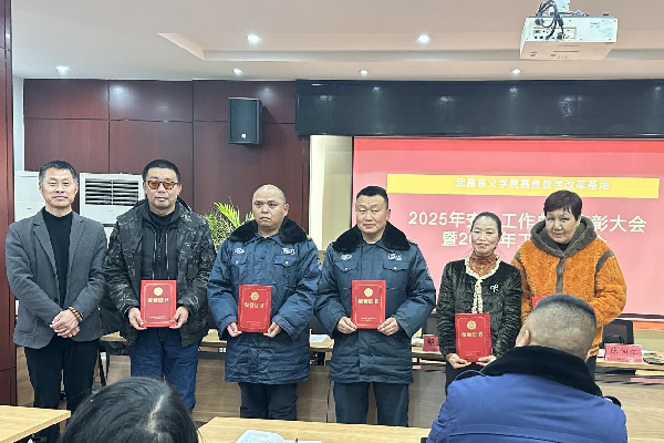 威廉希尔WilliamHill官方网站