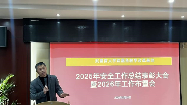 威廉希尔WilliamHill官方网站