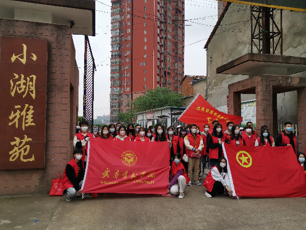 威廉希尔WilliamHill官方网站