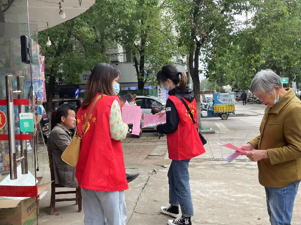 威廉希尔WilliamHill官方网站