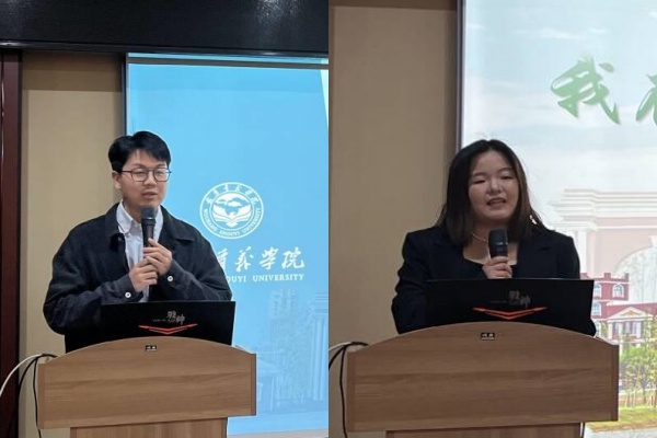 威廉希尔WilliamHill官方网站