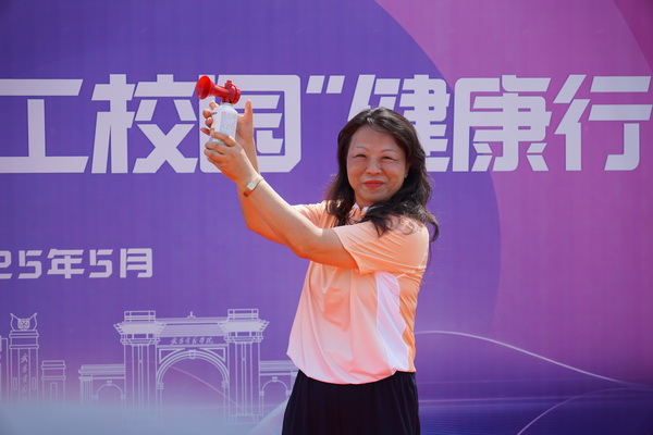 威廉希尔WilliamHill官方网站