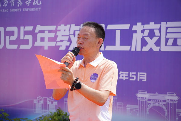 威廉希尔WilliamHill官方网站