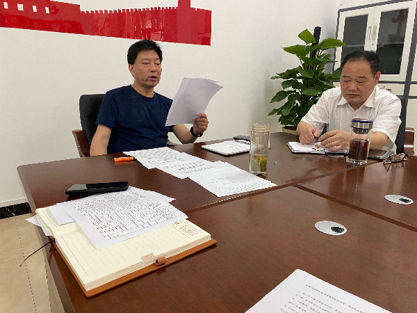 威廉希尔WilliamHill官方网站