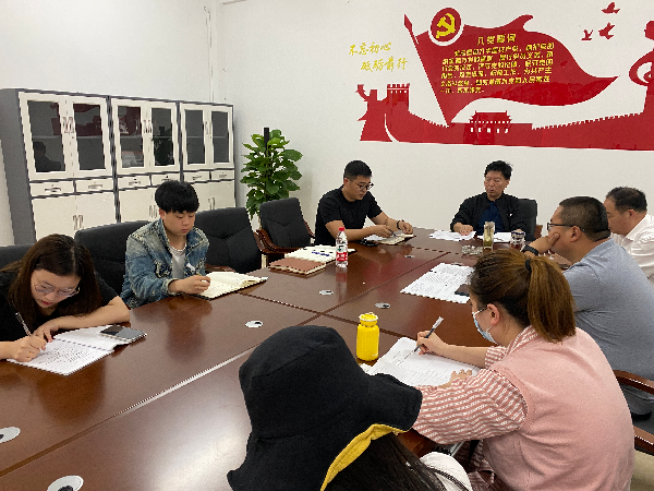 威廉希尔WilliamHill官方网站