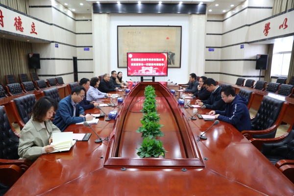 威廉希尔WilliamHill官方网站