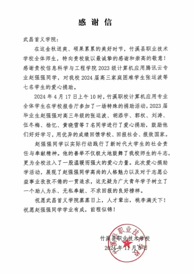 威廉希尔WilliamHill官方网站