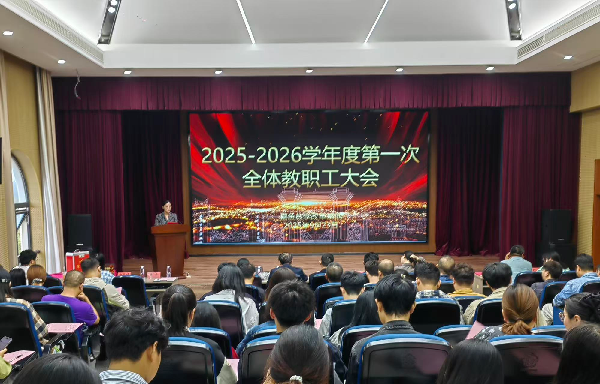 威廉希尔WilliamHill官方网站