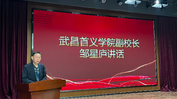 威廉希尔WilliamHill官方网站